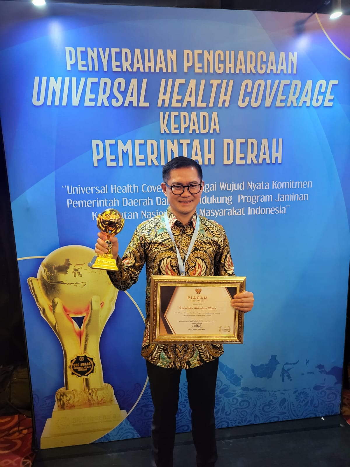 UHC Award